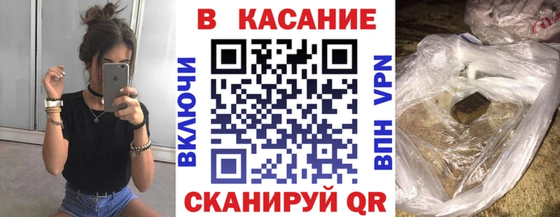Как найти закладки Сухиничи Кокаин APVP МЕТАМФЕТАМИН Меф Гашиш