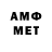 МДМА молли KristeishN MeiShN