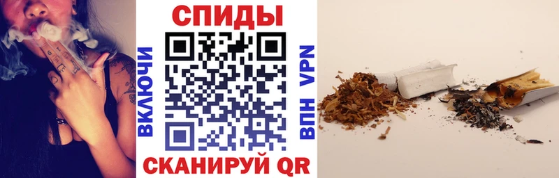 БУТИРАТ Butirat  хочу   ссылка на мегу ссылки  Сухиничи 