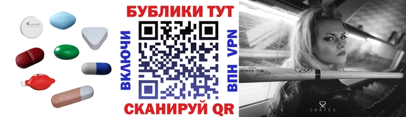 ЭКСТАЗИ MDMA  Сухиничи 