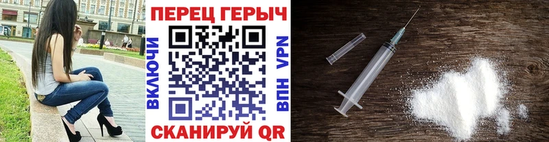 купить   Сухиничи  Героин герыч 