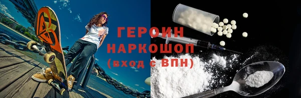 jwh Магадан
