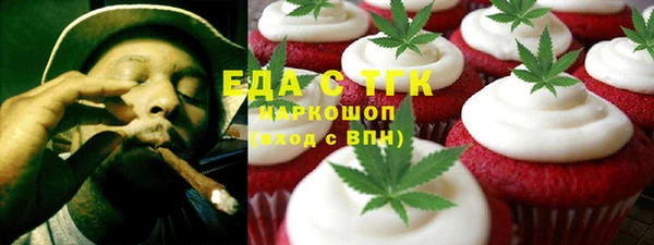 MESCALINE Майский