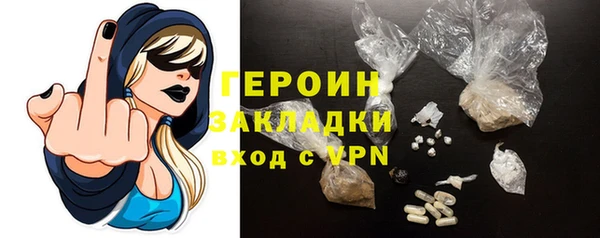 MESCALINE Майский