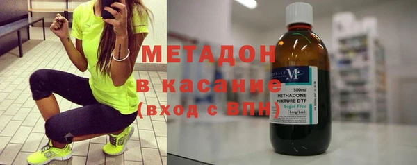 jwh Магадан