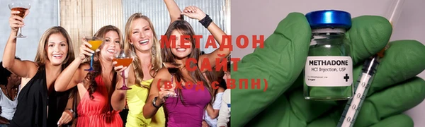 MESCALINE Майский