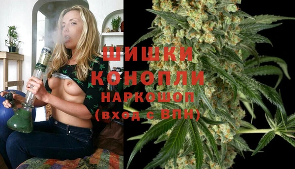 MESCALINE Майский