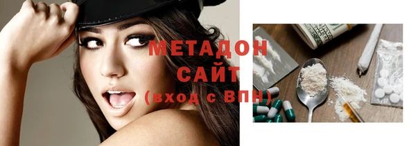 амф Магас