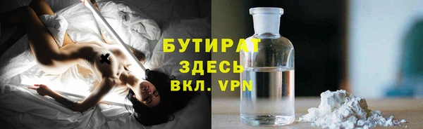 MESCALINE Майский