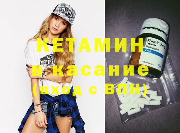 jwh Магадан