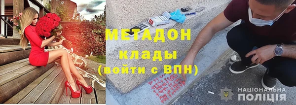 MESCALINE Майский