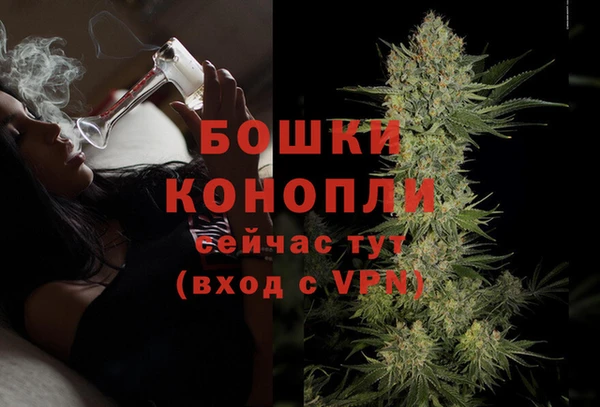 MESCALINE Майский