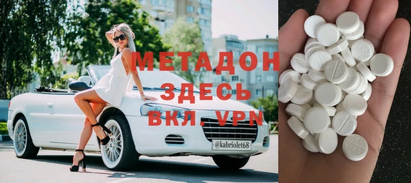 MESCALINE Майский