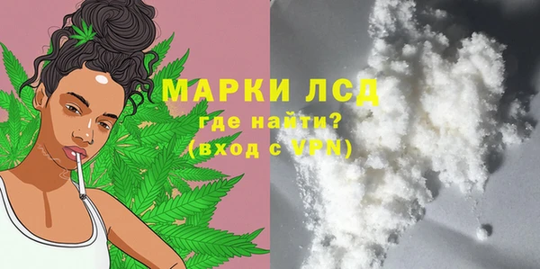 MESCALINE Майский