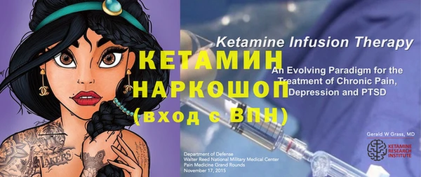 MESCALINE Майский