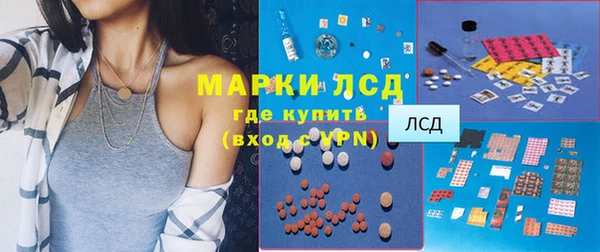 jwh Магадан