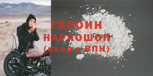 MESCALINE Майский