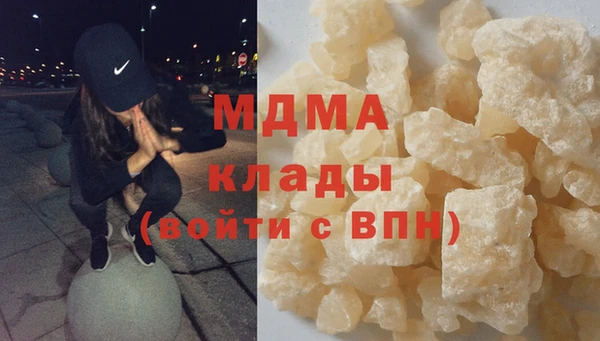 jwh Магадан