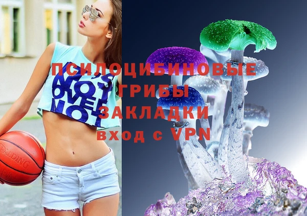 MESCALINE Майский