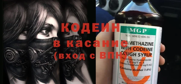 амф Магас