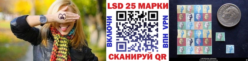 где можно купить наркотик  Сухиничи  Марки 25I-NBOMe 1,8мг 